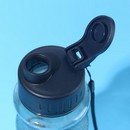 Бутылка для воды "Sport", 600 мл   7439792 7439792    