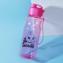 Бутылка для воды "Это любовь", 600 мл   7439795 7439795    