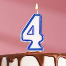 Свеча для торта цифра "4", ободок цветной, 7 см, МИКС  403514