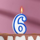 Свеча для торта цифра "6", ободок цветной, 7 см, МИКС 403516 403516     