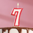 Свеча для торта цифра "7", ободок цветной, 7 см, МИКС 403517 403517     