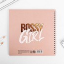 Смешбук I am BOSS Girl 20*20 см, 40 листов 4908610    