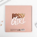 Смешбук I am BOSS Girl 20*20 см, 40 листов 4908610    