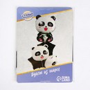 Букет из шаров "Веселые панды", фольга, набор 5 шт.   5205385 5205385    