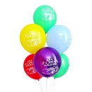 Набор шаров "С днем рождения",тачки фольга, латекс,  набор 7 шт.     9104310 9104310    