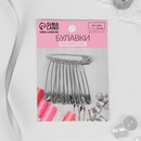 Булавка английская металл №3 4,2*0,8*0,1см (наб 10 шт цена за наб) серебряный АУ   3945636 3945636    