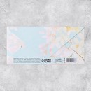 Конверт для денег "От всей души" тиснение, нежность, 16,5 х 8 см   2721186 2721186    