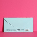 Конверт для денег "От всей души" тиснение, нежность, 16,5 х 8 см   2721186 2721186    