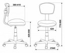 Кресло детское Бюрократ CH-W299 розовый TW-06A TW-13A сетка/ткань крестов. пластик пластик белый CH-W299/PK/TW-13A 1121964