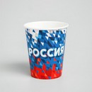Стакан бумажный Россия 4822329 4822329    