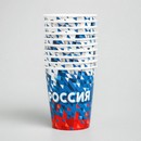 Стакан бумажный "Россия" 4822329 4822329    