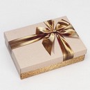 Коробка подарочная «Бант», золотая, 21 х 15 х 5 см 6895514 6895514    