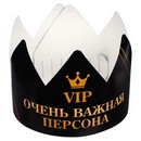 Корона "VIP Персона", 64 х 13,3 см   9213368 9213368    