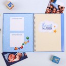 Смешбук «Сладкий малыш», твёрдая обложка, 20х26 см, 23 листа 3863220