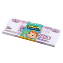 Игровой набор денег "Учимся считать" 500 рублей, 50 купюр 7882358 7882358    