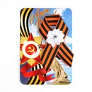 Георгиевская лента "С днем победы" белый цветок   7598336 7598336    