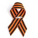 Георгиевская лента "С днем победы" белый цветок   7598336 7598336    