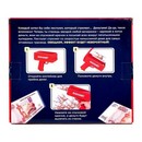 Игровой набор "Бабломет",№SL-04543   5128491 5128491    