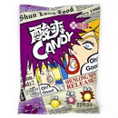 Конфеты Shun Long Food ВИНОГРАД 26гр (20) 03101 03101