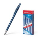 Ручка гелевая пиши-стирай ErichKrause® R-301 Magic Gel Stick синяя, 0.5мм. 45211