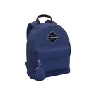 Рюкзак подростковый EasyLine® 12L Blue, Erich Krause 58130