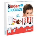 Шоколад Kinder с мол.начинкой, 50г 765116