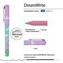 Ручка шар. 0,7 мм "DreamWrite. Волшебные ламы" синяя  20-0264/03