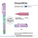 Ручка шариковая 0,7 мм "DreamWrite. Волшебные ламы" синяя  20-0264/03