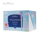 Ручка шариковая 0,7 мм "DreamWrite. Волшебные ламы" синяя  20-0264/03