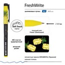 Ручка шар. 0,7 мм "FreshWrite. Fresh & fruity. Ананас" синяя  20-0214/89