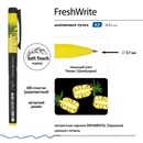 Ручка шариковая 0,7 мм "FreshWrite. Fresh & fruity. Ананас" синяя  20-0214/89