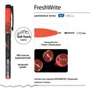 Ручка шариковая 0,7 мм "FreshWrite. Fresh & fruity. Гранат" синяя  20-0214/90