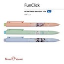 Ручка шариковая  0,7 мм "FunClick. Милота зашкаливает" синяя  20-0297/01