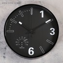 Часы настенные, серия: Интерьер, "Гриик", d-30 см, с термометром 4432459
