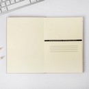 Ежедневник "LA-LA LLAMA", 96 л, искусственная кожа   4812805 4812805    