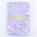 Ежедневник-планинг А5, 80 л "Лавандовый"   9334727 9334727    