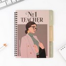 Планинг-ежедневник А5, 70 л. на спирали с разделителями "Teacher №1" 7701690 7701690    