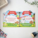 Детская родословная книга "Наша семья", 18 х 21 см   5146790 5146790    