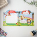 Детская родословная книга "Наша семья", 18 х 21 см   5146790 5146790    