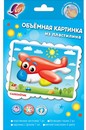 Набор "Объёмная картинка из пластилина в ассортименте" (Котик. Автобус. Дракоша. Самолетик. Зайка. Машинка. Единорожка. Паровозик.), Луч 32С 2138-08