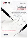 Карандаш мех. Penac Protti PRC 105 HB, черный/малиновый корпус, грифели 0,5мм., блистер картон MP0105-LV-32/B