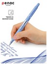 Ручка авт. PENAC Sleek Touch Pastel синяя 1,0мм корпус пастельный розовый с резиновым грипом BA1304-28M