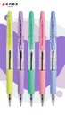 Ручка автоматич. PENAC Sleek Touch Pastel синяя 1,0мм корпус пастельный розовый с резиновым грипом BA1304-28M