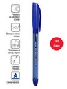 Ручка PENAC STICK BALL CRYSTAL синяя 0,7мм c резиновым грипом BA3402-03F