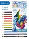 Карандаши 60цв. ACMELIAE Artmate "5 в 1" трехгранные, в картонном футляре 43582