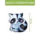 Мой питомец Енотик dd-14