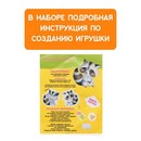 Мой питомец Енотик dd-14