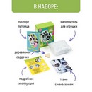 Мой питомец Енотик dd-14