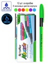 Ручка шариковая Flexoffice Maxxie Neon, 0.5 мм, с масляными чернилами, синяя, корпус ассорти (25/1200) FO-GELB035N MIX BLUE