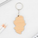 Брелок деревянный "Единорог" 5 х 6 см 7823043 7823043    